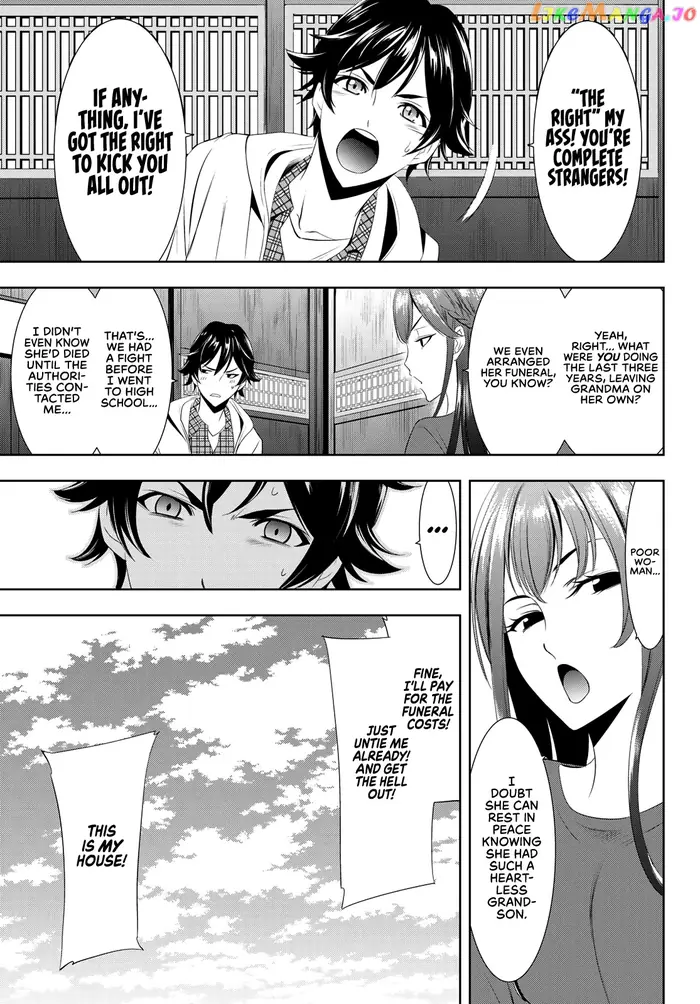 Megami no Cafe Terrace Chapter 1 image 21_optimized